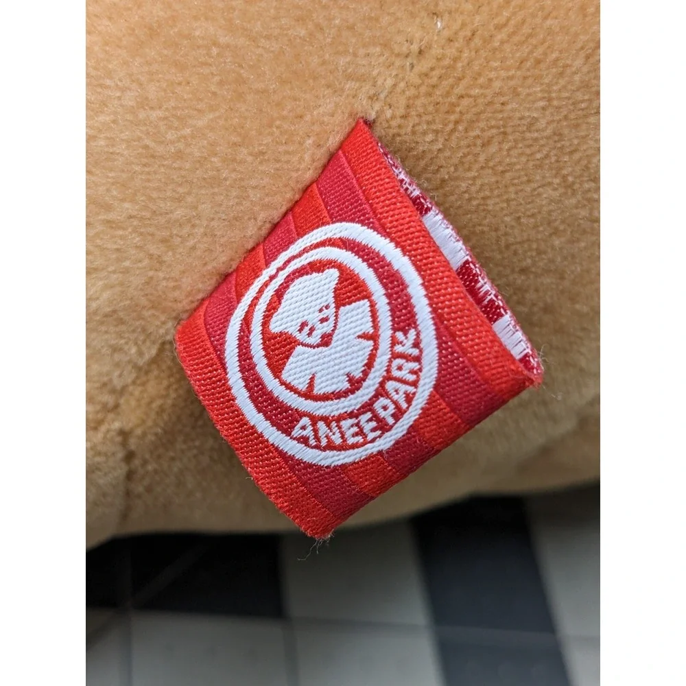 Anee‎ Park Brown Dog Plush 10 Inch Stuffed Animal Toy READ DAMAGED